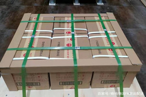 怀化芷江空运代理酒水【机场货运当天